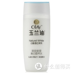OLAY 玉兰油 深层保湿美白营养水 150ml*3瓶