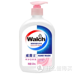 移动端：Walch 威露士 健康洗手液(滋润洁净) 525ml