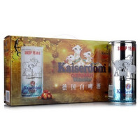 Kaiserdom 凯撒 白啤酒 1L*4罐 羊年版礼盒装（整箱）