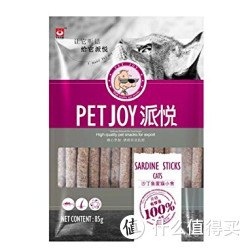 PET JOY 派悦 沙丁鱼爱猫小食增强体质 85g*10