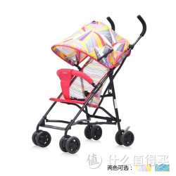 VIKI 威凯 s1180  婴儿推车