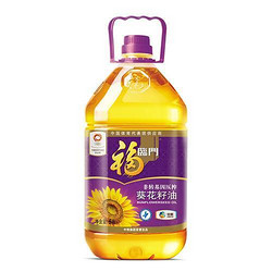 福临门 非转基因压榨葵花籽油 (瓶装 5L)