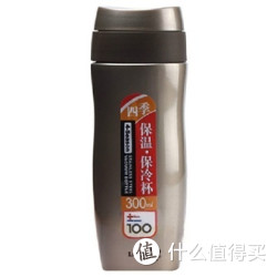 LOCK&amp;LOCK 乐扣乐扣 LHC510保温杯（灰色）（300ML）