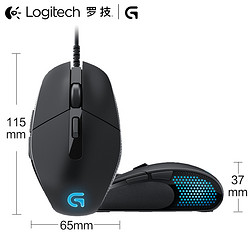 新低价：Logitech 罗技 G302 MOBA游戏鼠标