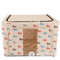 空间优品 钢架整理箱 大号 66L