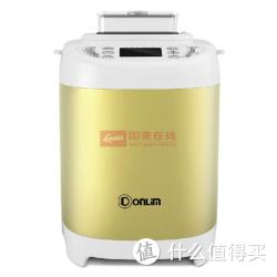 Donlim 东菱 DL-T06S（BM1230A）全自动撒果料面包机
