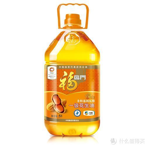 限华东：福临门 花生油 5L*2桶