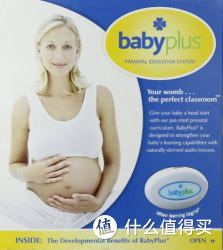 BabyPlus Prenatal 孕妇胎教仪