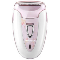 FLYCO 飞科 FS7209 全身水洗女士电动剃毛器（浅粉色)