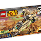 LEGO 乐高 Star Wars Wookiee Gunship 75084