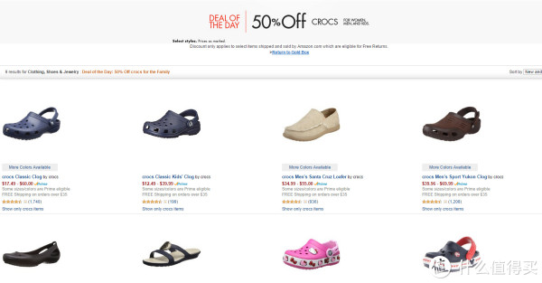 DEAL OF THE DAY：美国亚马逊 crocs精选鞋子
