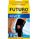 FUTURO 护多乐 运动系列 透气式护膝（可调节）