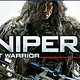 Sniper Ghost Warrior 2 狙击手：幽灵战士 2