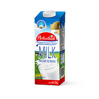 限华东：Perfectlands 培兰 全脂纯牛奶 1L