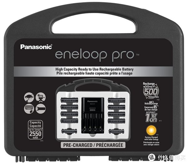 Panasonic 松下 eneloop pro K-KJ17KHC82A 充电器套装（8节5号、2节7号、CC17充电器）