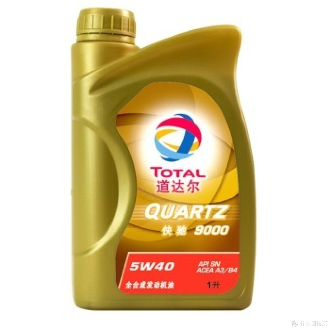 博湃上门养车记