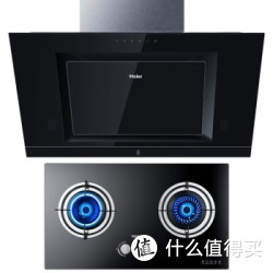 Haier 海尔 CXW-200-C291S 黑晶触控 侧吸 吸油烟机
