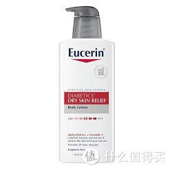 新补货：Eucerin 优色林 Diabetics' Dry Skin Relief 保湿身体乳（糖尿病患者适用，500ml）