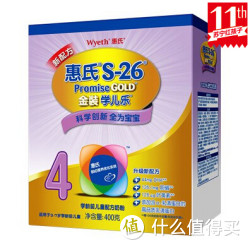 Wyeth 惠氏 S-26 金装学儿乐 学龄前儿童配方奶粉 4段 400g