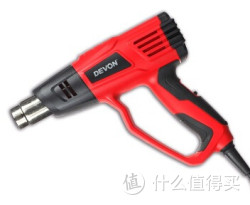 DEVON 大有 7710-20-630 2000W三档可调温热风枪（Devon）