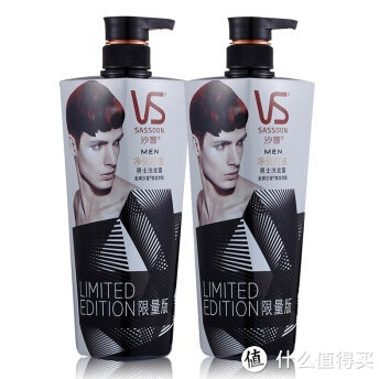 VS 沙宣 净化打底男士 洗发露 700ml*2瓶