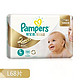 帮宝适（Pampers）特级棉柔系列纸尿裤大号L68片【适合9-14kg】×2