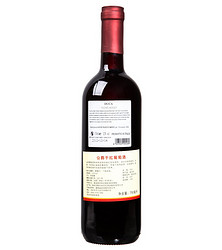 Duca 公爵干红葡萄酒750ML(意大利进口)(Wine)
