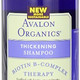 凑单品：Avalon Organics Thickening Shampoo 有机物洗发水 414ml
