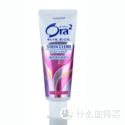 Ora2 皓乐齿 亮白净色牙膏 鲜桃薄荷 140g