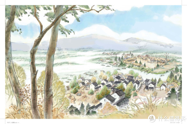 曹文轩画本草房子套装共9册盲羊