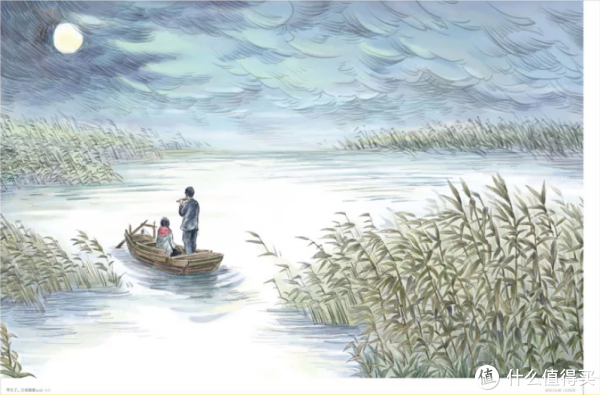 《曹文轩画本·草房子》(套装共9册)+《曹文轩作品》(套装共4册)