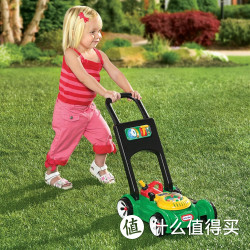 little tikes 小泰克 小帮手除草机 学步车