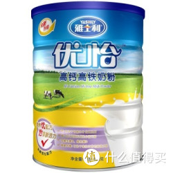 YASHILY 雅士利 优怡高钙高铁奶粉 900g