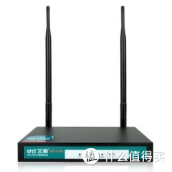 UTT 艾泰 512W 穿墙王 企业级300M双天线2WAN口 无线上网行为管理路由器