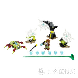 LEGO 乐高 Chima气功传奇 70138 蛛网突进 积木拼插儿童益智玩具