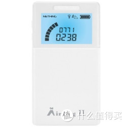 NETHING AIR01-SK002 空气狗2代 空气质量监测器