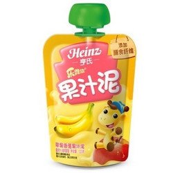 金牌会员：Heinz 亨氏  乐维滋果汁泥 苹果香蕉 (1-3岁适用) 120g