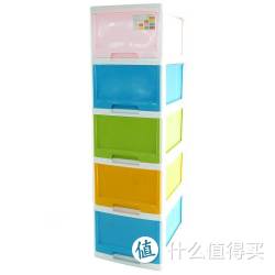 Citylong 禧天龙 抽屉式 5022 储物柜 5层 90L