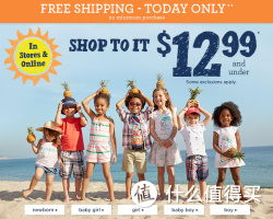 促销活动：GYMBOREE 金宝贝 美国官网 精选商品