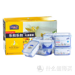 LOCK&LOCK 乐扣乐扣 比得兔系列 HPL855-PRS001 保鲜盒 五件套+凑单品