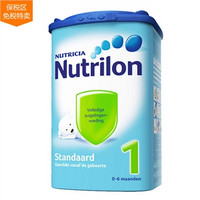 Nutrilon 诺优能 奶粉1段 850g*3桶