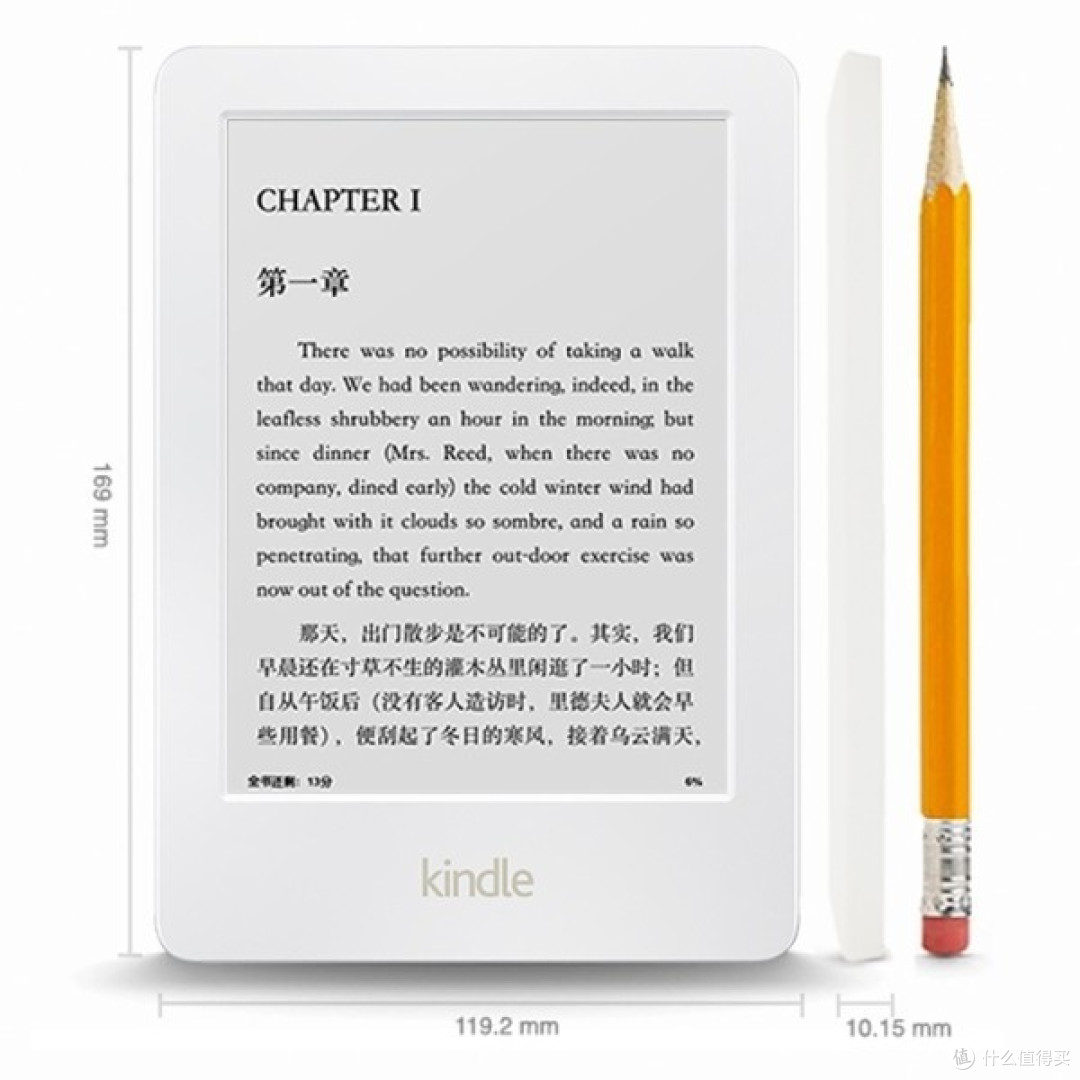 白色 Kindle 电子书阅读器开箱晒物