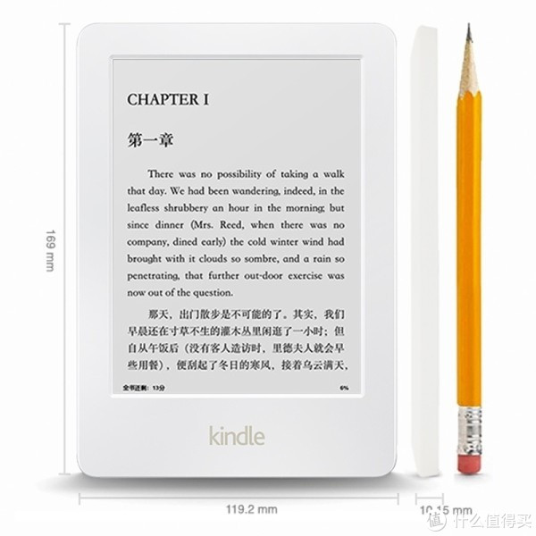 Kindle 6 电子阅读器(无背光,4GB)*2件+贴膜