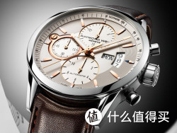 RAYMOND WEIL 蕾蒙威 Freelance 自由骑士系列 7730-STC-65025 男款机械腕表