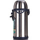 ZOJIRUSHI 象印 SJ-TE08-XA 不锈钢真空保温壶 800ml +乐扣乐扣 LHC565-PR 保温杯 300ml