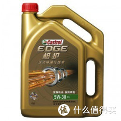 移动端：Castrol 嘉实多 动力版极护(EDGE Sport) 全合成发动机油 5W/30 SN/CF (4L)