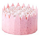 诺心 LECAKE 公主玫瑰蛋糕 生日蛋糕 1磅