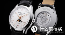 Baume &amp; Mercier 名士 Clifton 克里顿系列 MOA10055 男士自动机械腕表（全日历/月相）