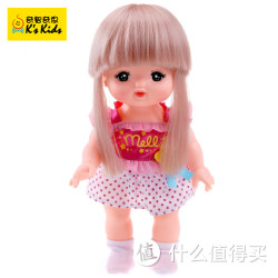K'S KIDS 奇智奇思 Q511404 青春长发咪露(B) 