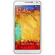 SAMSUNG 三星 Galaxy Note3 N9009 16G版 3G智能手机 CDMA2000GSM 双模双待 简约白 电信定制机